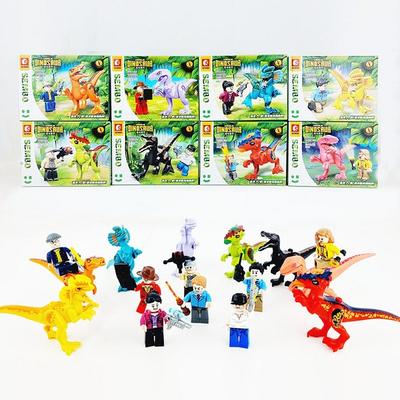 Tobrick KC Certified Dinosaur's World Figures Block 8 Set, Set