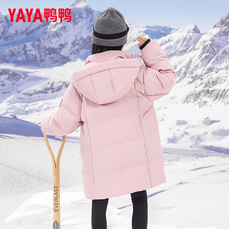Yaya Kids' Unisex Mid-Length Hooded Down Jacket