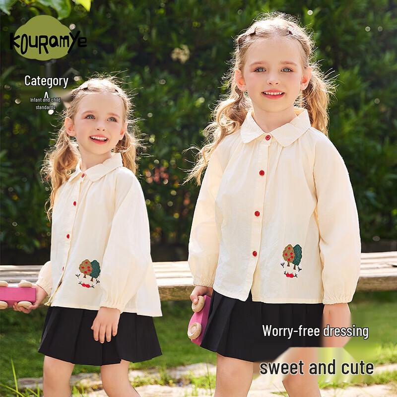 Girls  Casual Cotton Long-Sleeve Shirt XL