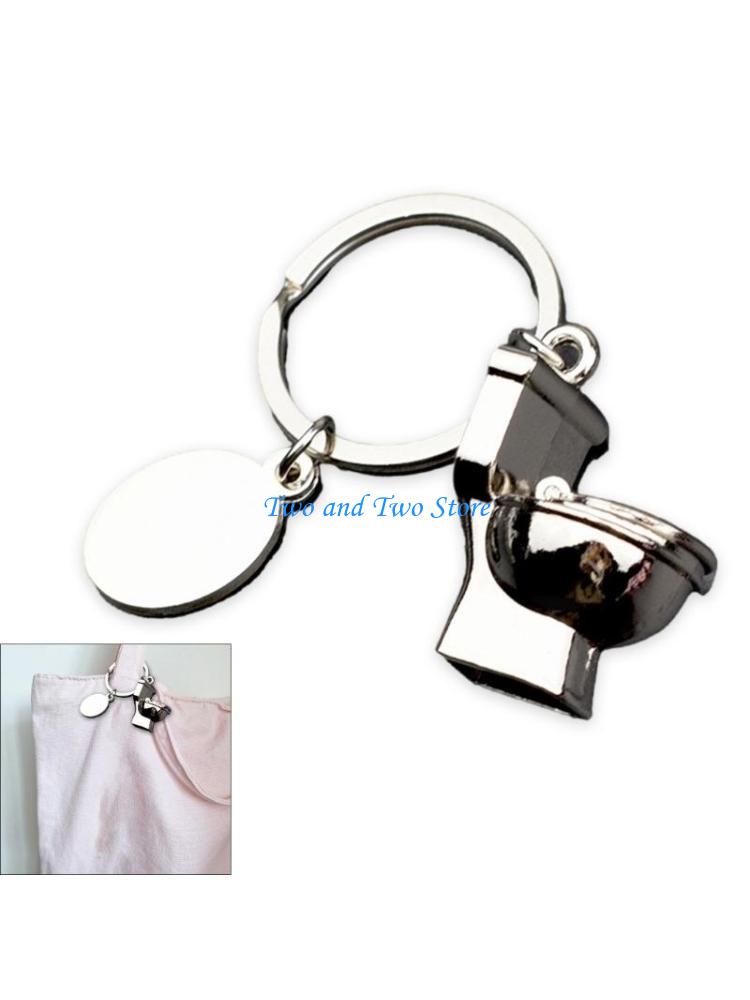 HX6F Portable Simulation Toilet Pendant Keyring Decoration for Quirky Collectors CN