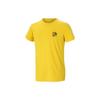 Neo T Shirt Men's Yellow GJ5411