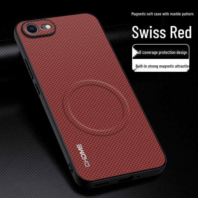 

Магнитный защитный чехол от падения для iPhone 7/SE/7Plus - Изящный и стильный, с полным покрытием iPhone 8 Plus красный