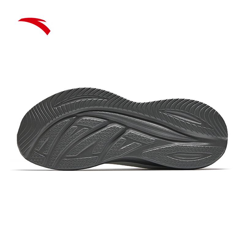 ANTA Lingkong Men's Running Shoes