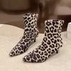 Elastic Boots Women 2025 Winter Sexy Pointed Toe High Heel Party Boots Fashion Slip On Nightclub Booties