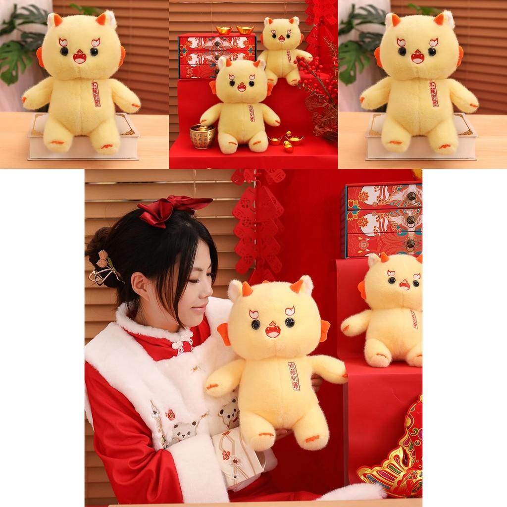 Yellow Dragon Delightful Plush Figure For Festive Occasions Cozy Soft Toy