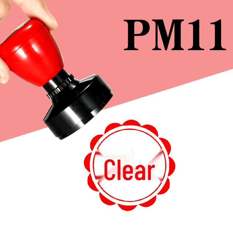 Teacher-Approved Chinese Homework Correction Stamp: Boosts Motivation with Encouragement and Completion Rewards