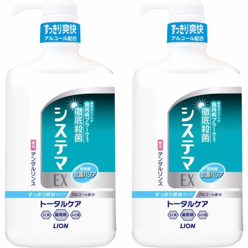 Systema EX Dental Rinse, Alcohol Type, 900ml X 2