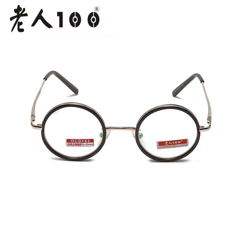 Old Man 100 618 Resin Film Reading Glasses Round Frame Men'S And Women'S Same Old Light Presbyopia Glasses Spring Legs