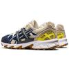 Asics Gel Sonoma 15-50 Lake Drive Tarmac Men Sneakers Cream 1201A438-400
