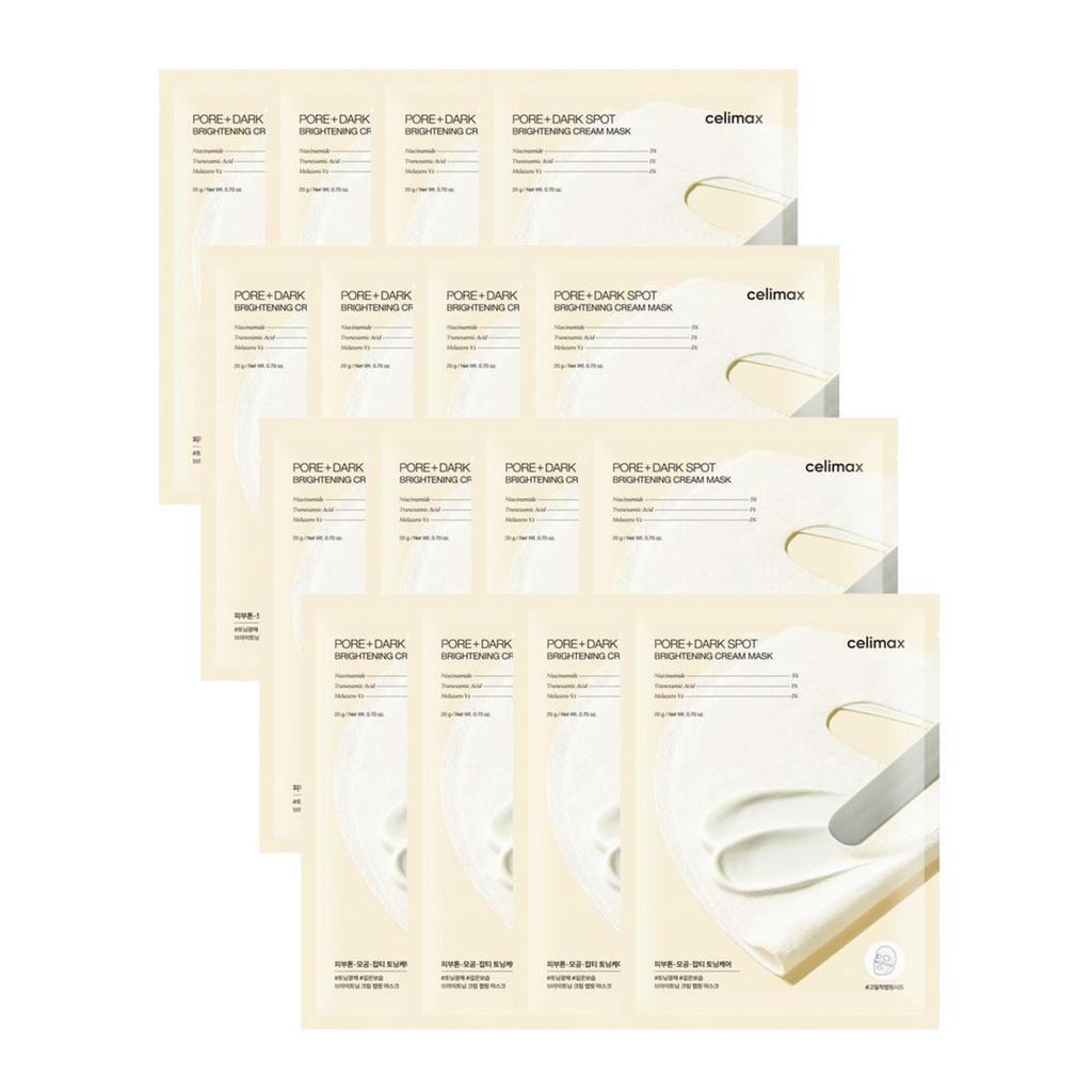 CELIMAX Pore & Dark Spot Brightening Cream Wrapping Mask (4 Sheets) (3 Options)