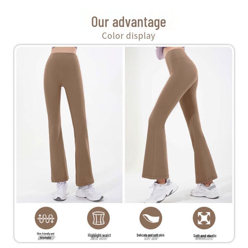 Dongchen Pufei Seamless High-Waisted Flare Pilates Leggings