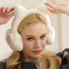 Thickened Plush Plush Ear Cover Cartoon Ear Protection Accessories Cat Claw Earmuffs  Outdoors