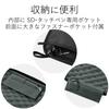 Elecom Shock-Absorbing Electronic Dictionary Case for Casio Ex-word, Sharp Brain, and Other Models, Black, DJC-025BK