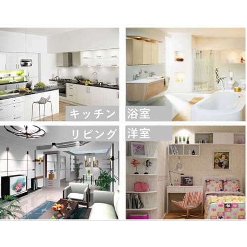 Auple Shelf Brackets, L-Shaped, Set of 4, 15 x 10 cm (Black)