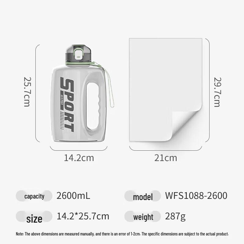 

FUGUANG Tritan Large Capacity Sports Water Bottle with Straw