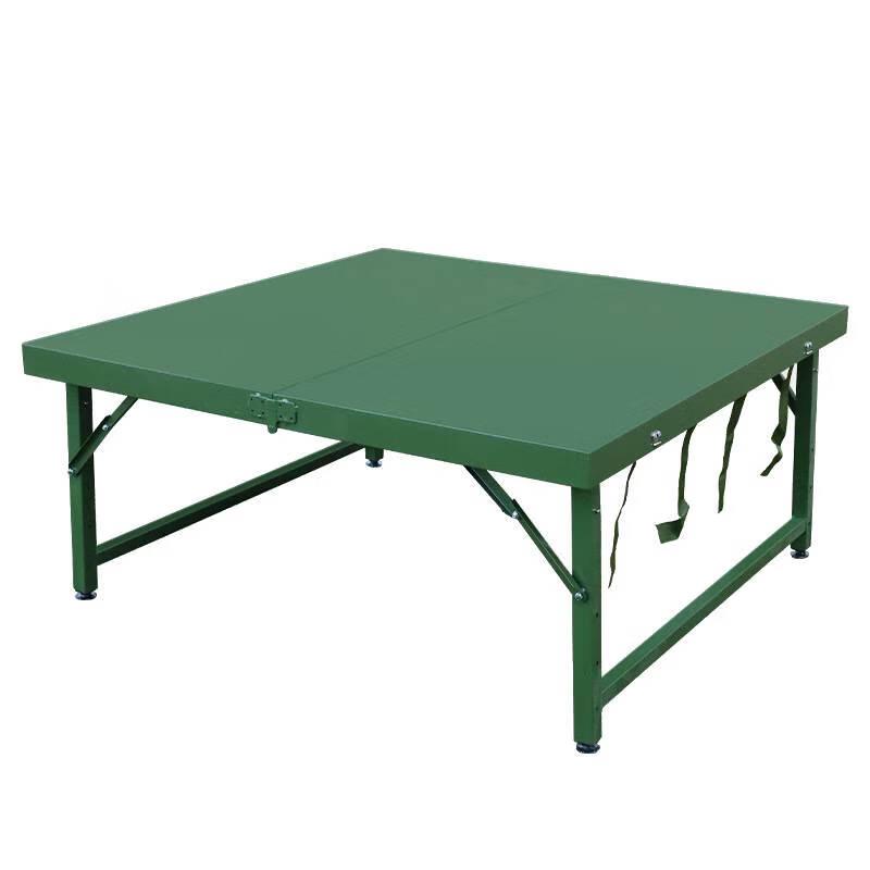 Eagle Armor 100x100cm Portable Folding Steel Outdoor Table
