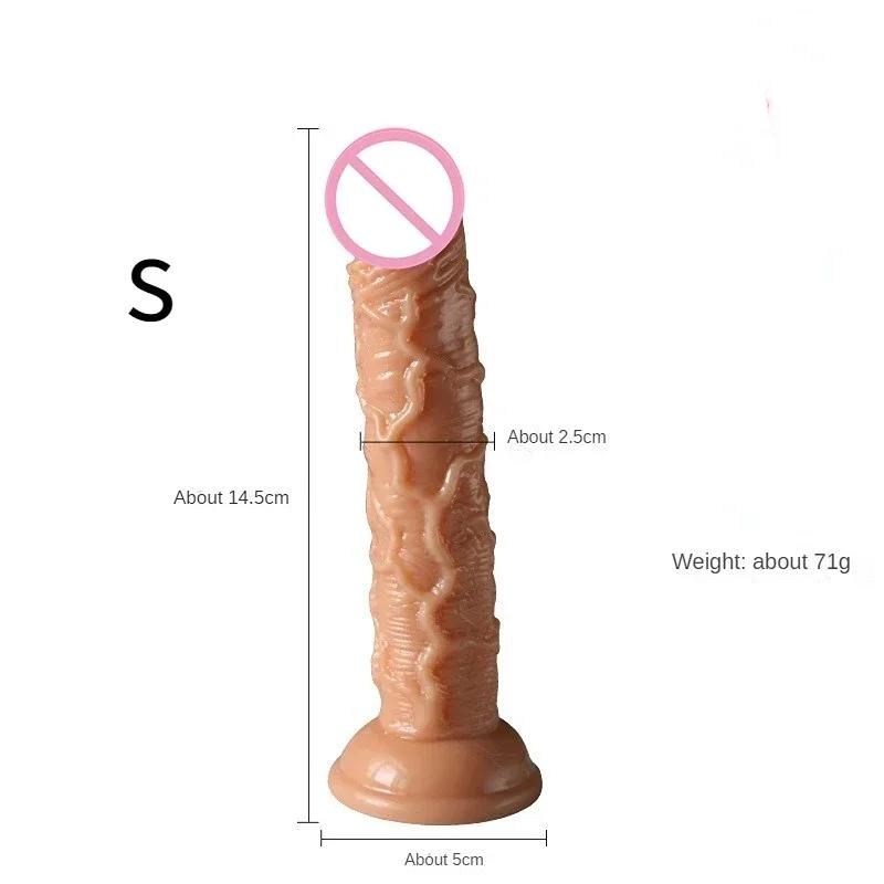 Realistic Simulation Big Dildo with Strap Penis Sex Toy Female Vaginal Anal Masturbator Dick With Suction Cup for Women Massage
