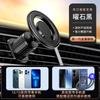 2024 New Instrument Panel Magnetic Car Mobile Phone holderGravity Phone Holder Stand For Car Air Vent Mount No Magnetic Mobile Cell Phone Holder