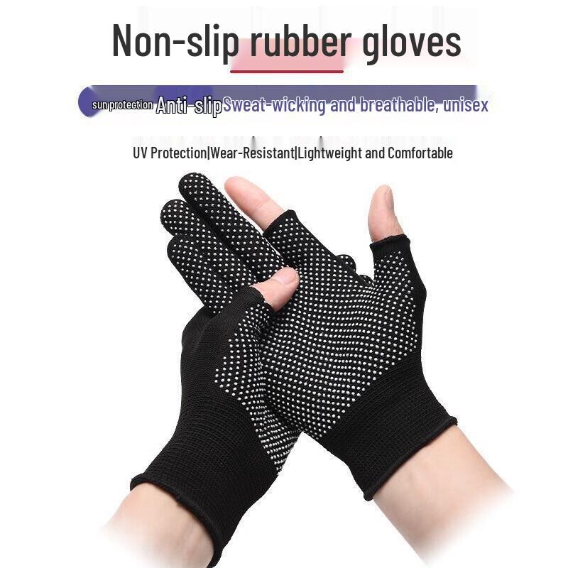 Fumede Fishing Anti-slip Fingerless Gloves