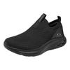 Men's Slip-On Lace-Up Sports Shoes 118076