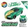 Tomica Earth Granner CG04 Core Granner Eagle Aero Tornado Tomica