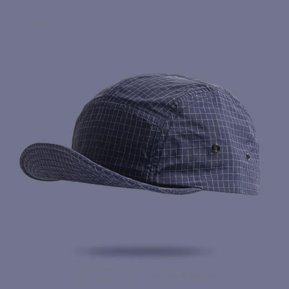 

Soft-brimmed Camping Hats Quick-drying Sun Hat Portable Plaid Baseball Caps Men and Women темно-синього кольору