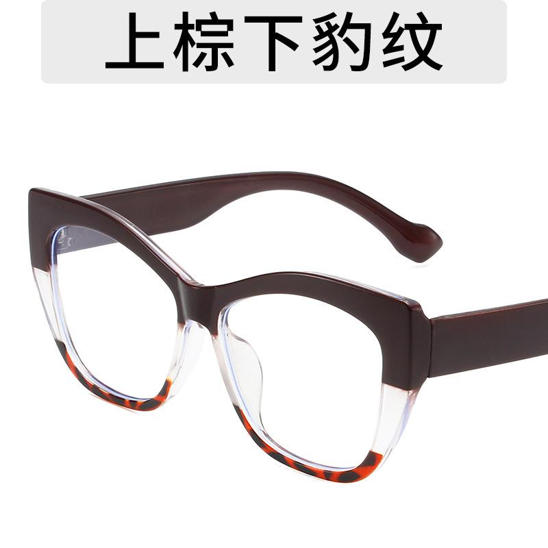Ретро Прозрачные Женские Очки Анти-Синий Свет Полигональные Очки Мужские Очки Оправа Очков Кошачий Глаз Компьютерные Очки