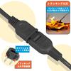 KIMOC Extension Cord 3m Black 1 Port 15A 125V 1500W Power Cable 3m Outlet 1 Port 180 Degree Swing Plug Power Tap 3m Fire Prevention Insulated Cap Incl