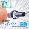 Desire Nipples Man's M-ZAKKA (Japanese Brand) Kyouya's
