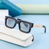 Retro Box Sunglasses Men'S Sunscreen Box Sunglasses Men'S Sunglasses