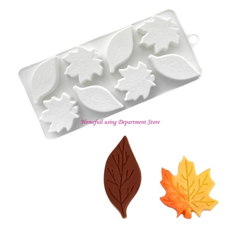 Maple Silicone Molds NonStick Mousses Cake Decorating Molds Baking Tool