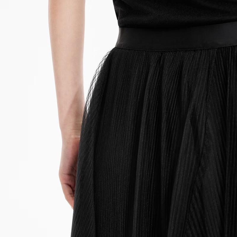 JNBY A-Line Mesh Pleated Long Skirt