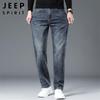 JEEP SPIRIT Men's Loose Straight Fit Jeans