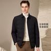 Lightweight & Non-Bulky 90% Goose Down Business Casual Men's Down Jacket