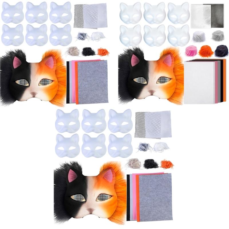 Animal Mask Kits Cats Mask Unpainted Mask Halloween Party Mask Masquerade Mask Hand-Painted Mask with Plush Fabric