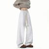 Wassup Sohot Men's Fleece-Lined Straight-Leg Sweatpants