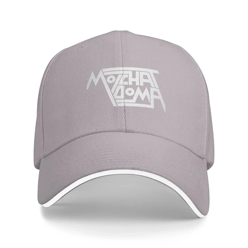 Molchat Doma Band Baseball Cap y2k Cute Men Women Trucker Hat Sun-Proof Design Running Hippie Baseball Caps Gift