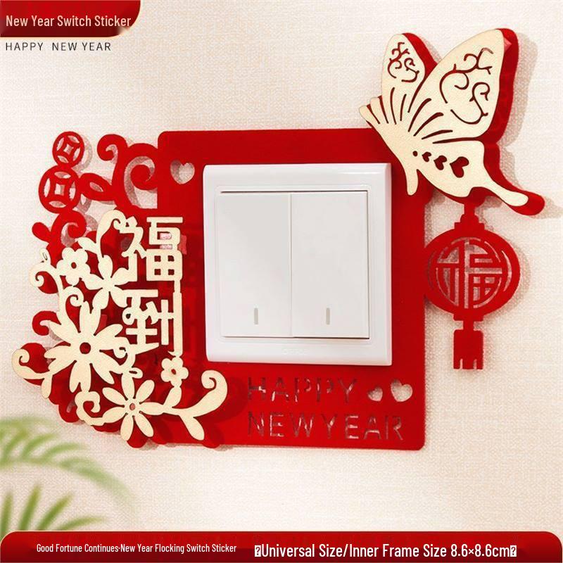 

2025 Год Змеи Накладки на стики: Креативные наклейки с иероглифом Фу для гостиной и спальни - Декор к Празднику Весны