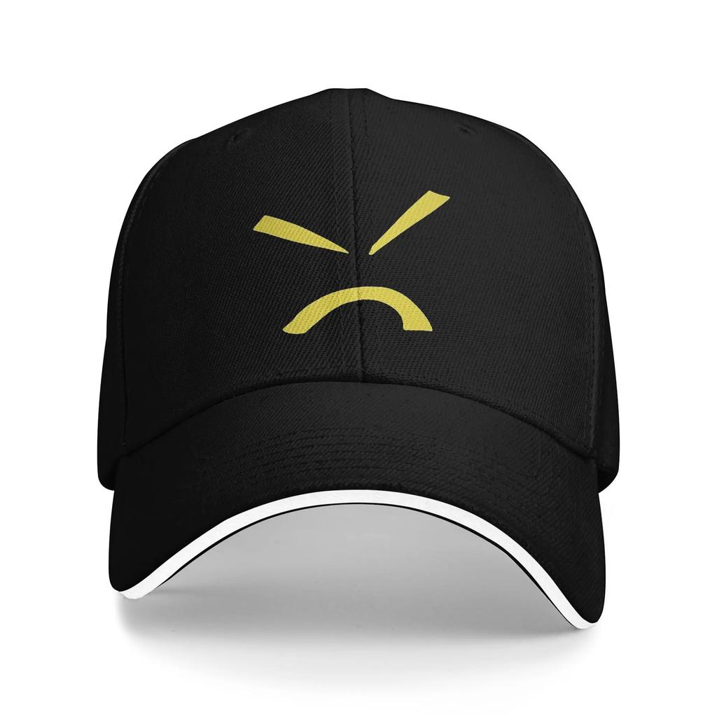 Yellow Funny Sullen Angry Expression Running Baseball Caps Unisex Printing Trucker Cap Womens Sport Sunscreen Hat