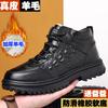 Crocodile Pattern Men's Boots Winter 2025 New Cotton Boots Men's Leather Lace-up Velvet Thermal Casual High-top Leather Boots