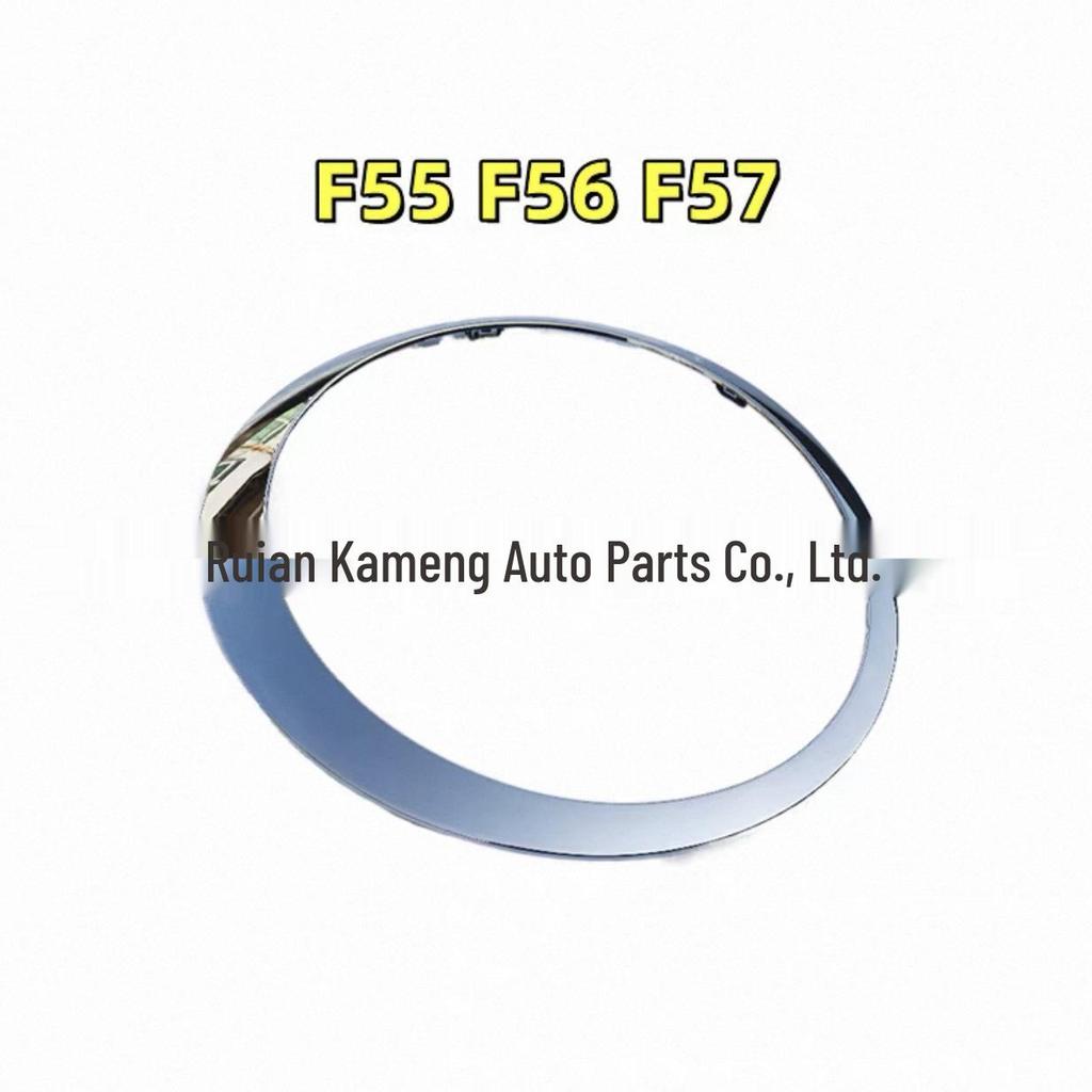 Chrome Headlight Frame Bright Ring for BMW Mini R55-R59