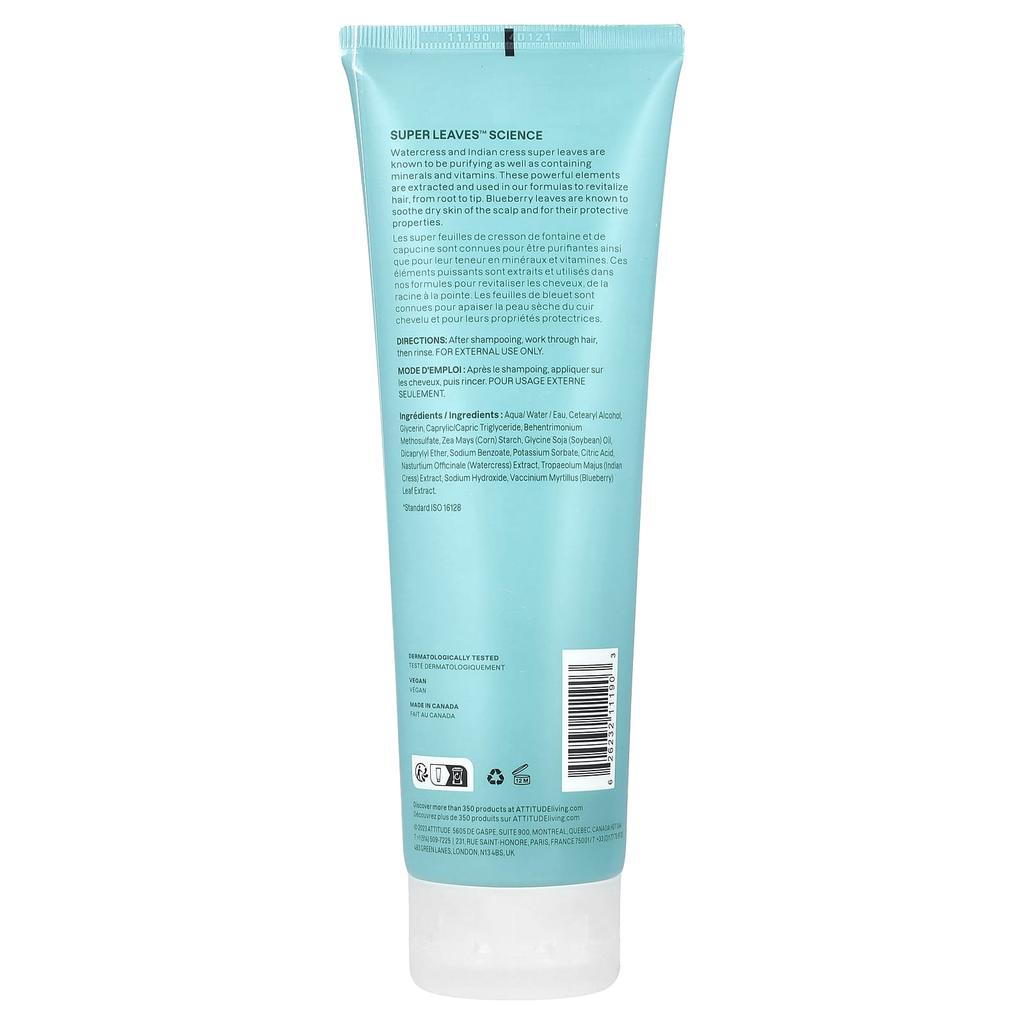 ATTITUDE Super Leaves™, Extra Gentle Conditioner, Unscented, 8 Fl Oz (240 Ml)