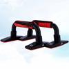 Push Ups Hand Grip Trainer Tool Push-up Stand Fitness Equipment Rack Arm Strength Training Bar