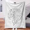 A Black and White Illustration of Brain with Circuit.-Themed Blanket - Comfortable Flannel Fabric Hypoallergenic Suitable for All