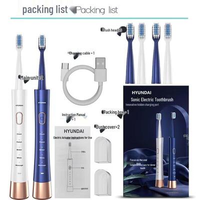 HYUNDAI XM-806 Sonic Rechargeable Electric Toothbrush CN Plug (adapter Included)
