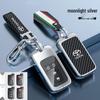 Compatible Key Case for Toyota Camry, Highlander, Prius, 86, Reiz (2009-2011 Models)