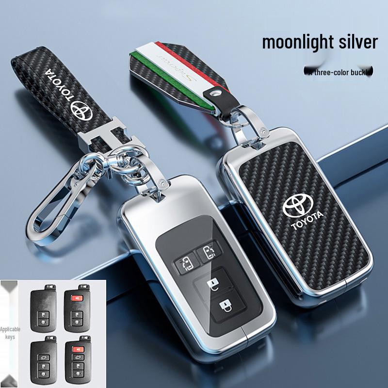 Compatible Key Case for Toyota Camry, Highlander, Prius, 86, Reiz (2009-2011 Models)