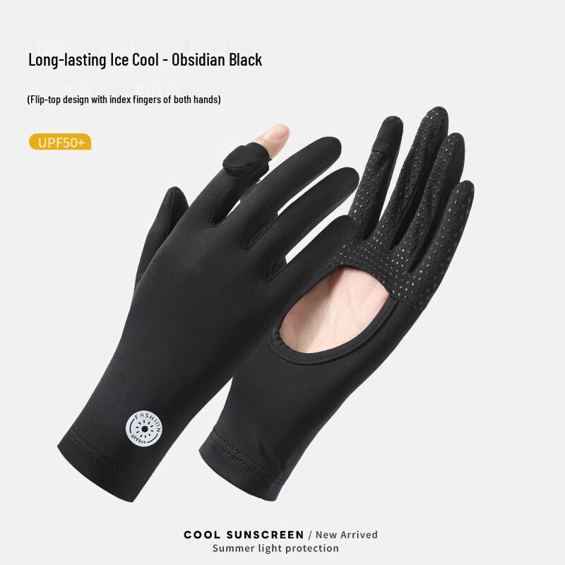 Lishi Summer Cycling Gloves 2 Pairs