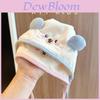 Baby Bear Ear Protection Hat With Windproof Cotton For Newborns And Infants