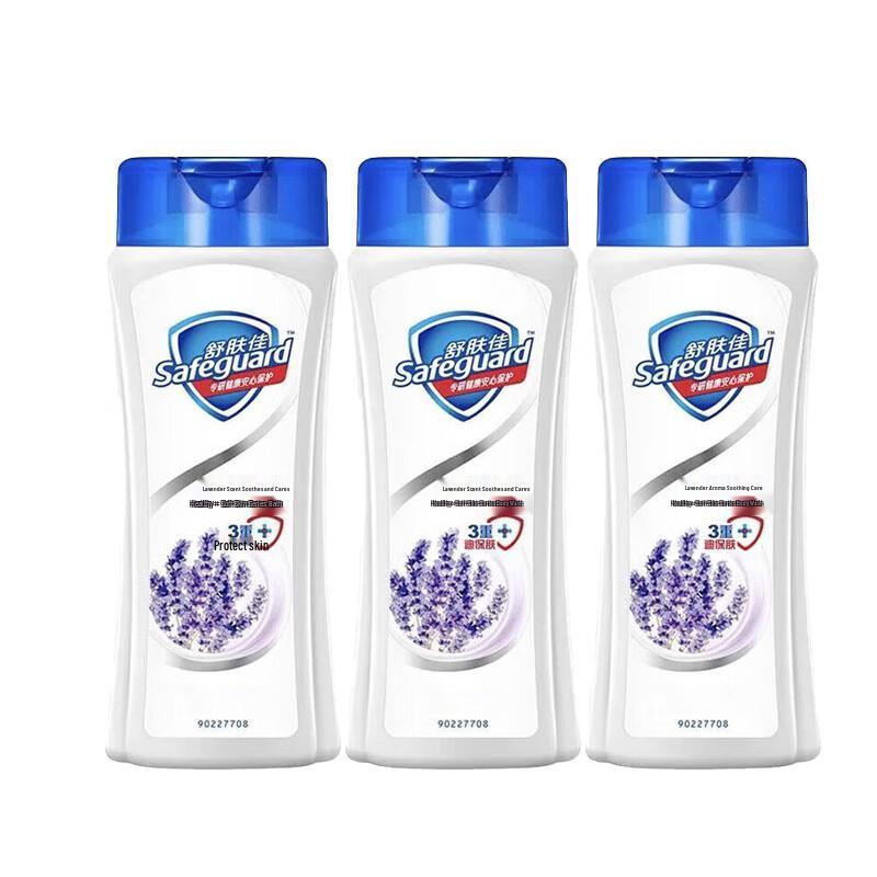 Schützen Sie gesunde, weiche Haut Lavendel Duschgel